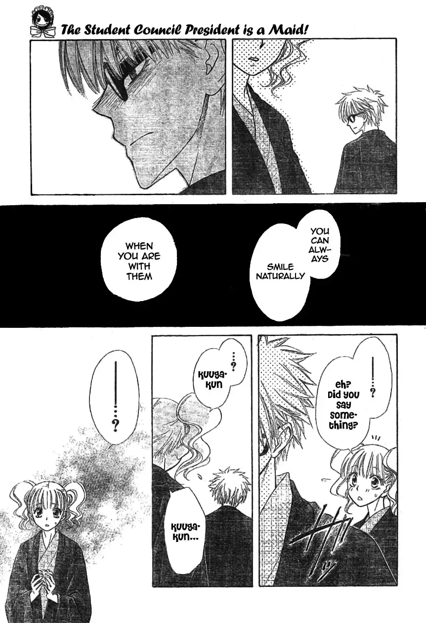 Kaichou Wa Maid-sama! Chapter 47 26